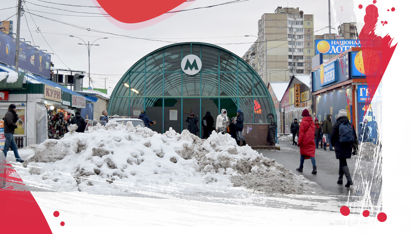Проверка на прочность: исследуем инклюзивность киевских транспортных развязок